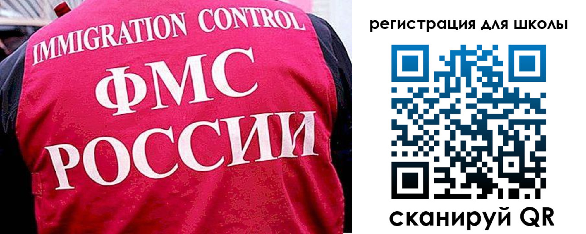 временная регистрация купить в Кирсе